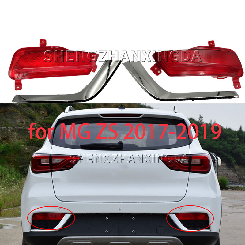 Car Accessories Brand - Para MG ZS ZX 2017-2019: Nova