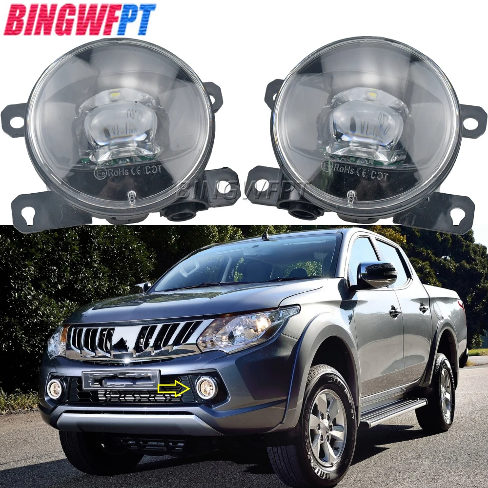 Car Accessories Uae - Conjunto de lâmpada de nevoeiro LED
