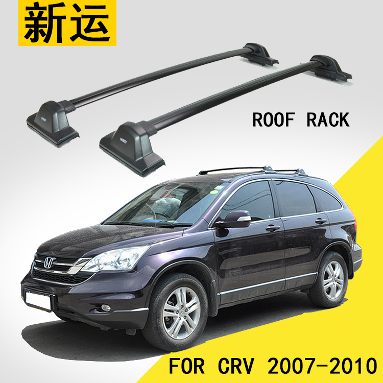 Car Roof Rack Cross Bar - SHITURUI-preto lado trilhos carro tejadilho rack,