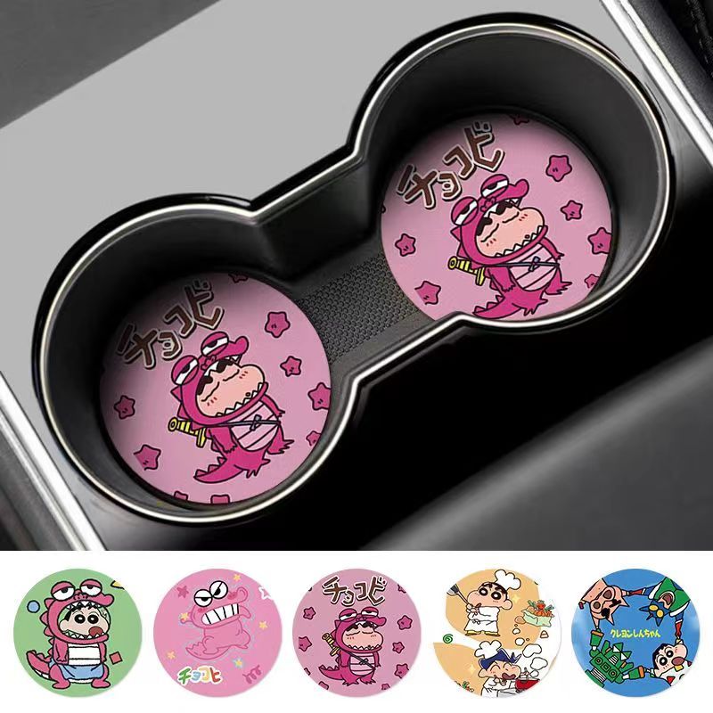 Tapete Antiderrapante Criativo - Car Accessories Papar avaliação e preço