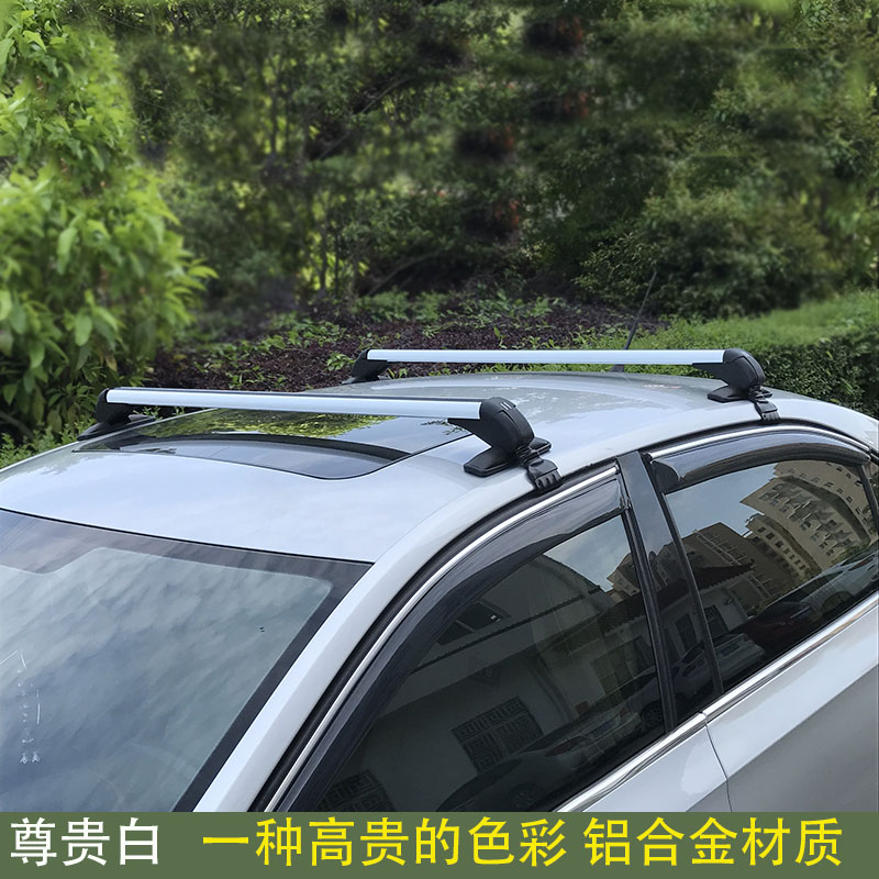 Bagageiro de teto universal pa - Car Roof Rack Cross Bar avaliação e preço