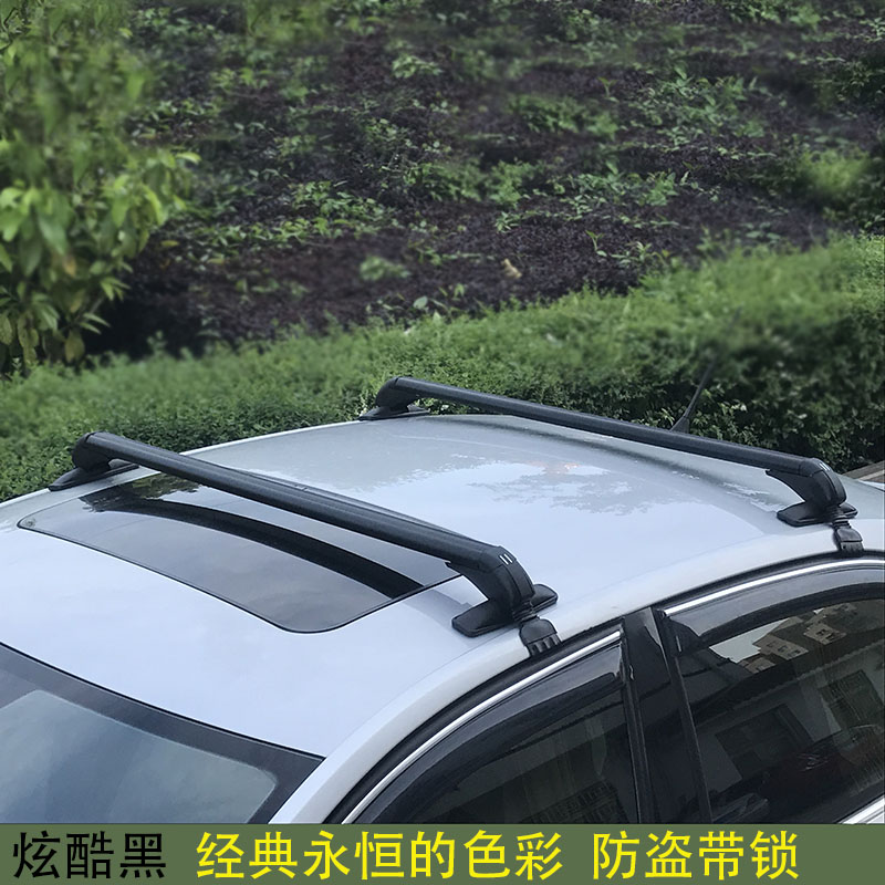 Bagageiro de teto universal pa - Car Roof Rack Cross Bar avaliação e preço