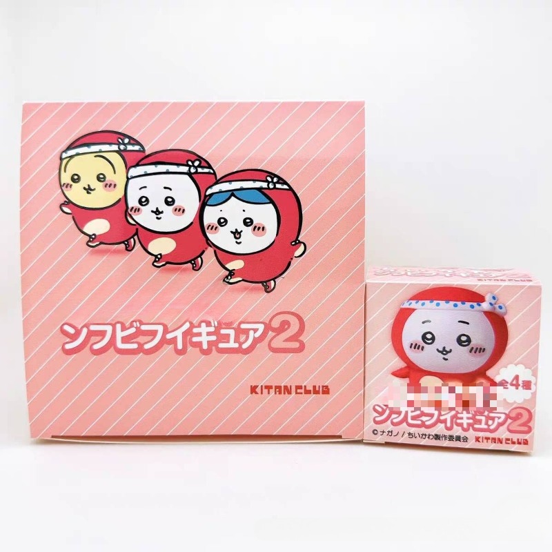 Boneco de Pelúcia Usagi Hachiw - Car Accessories Papar avaliação e preço