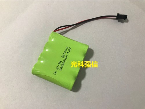 Brandnew autêntico 4.8v aa2500 - Car Accessories Brand avaliação e preço