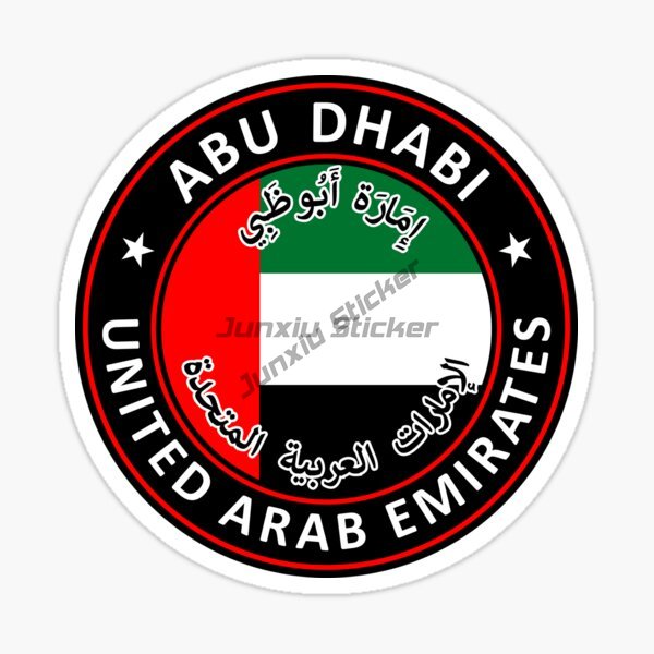 Emblema e Distintivo Circular  - Car Accessories In Dubai avaliação e preço