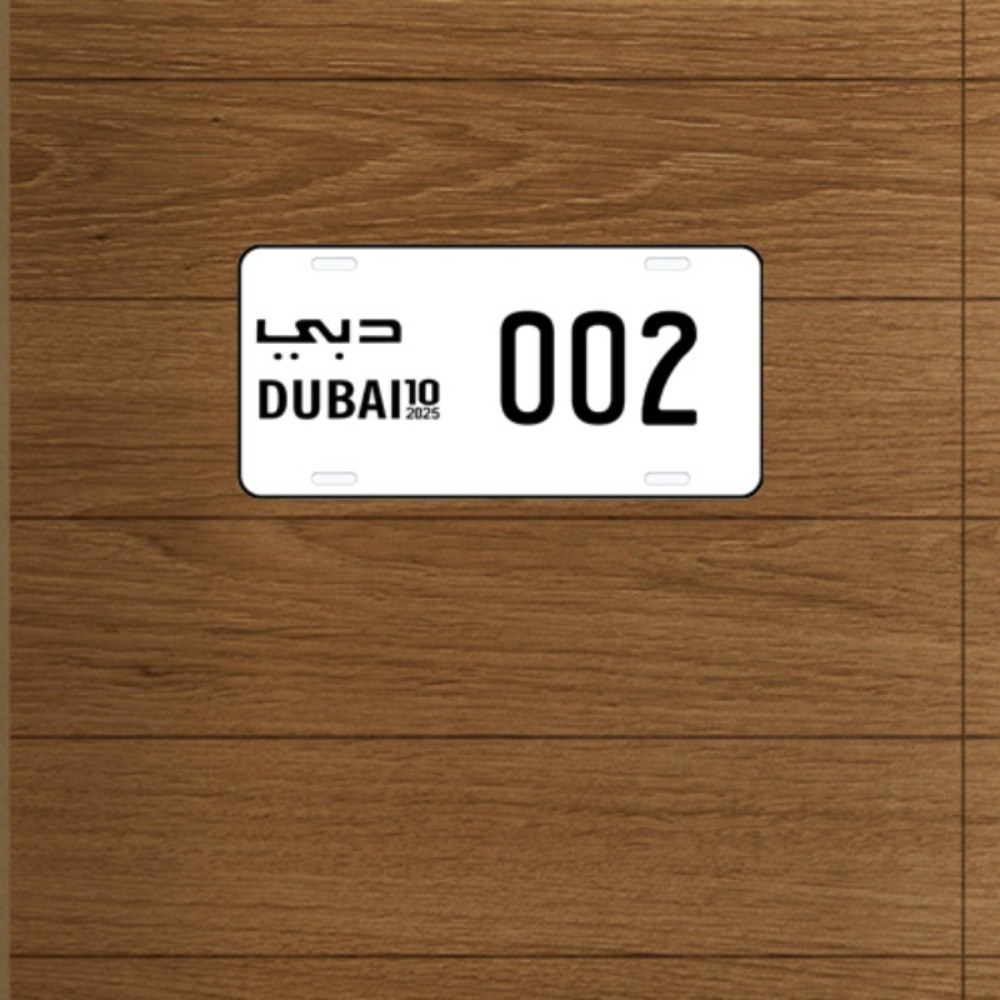 Chic Flat Dubai 002 Placa de L - Car Accessories In Dubai avaliação e preço