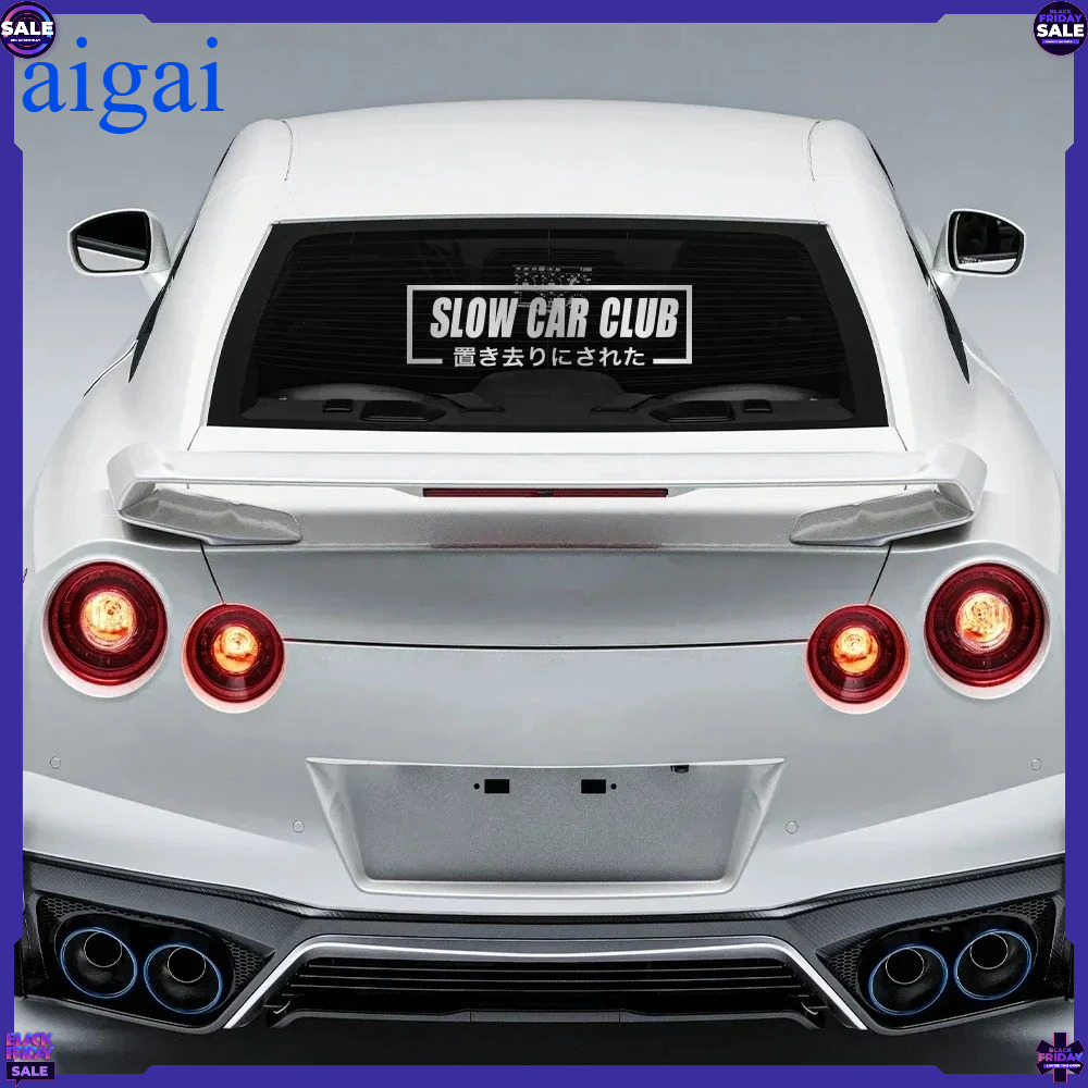 Adesivo de Vinil PVC para Jane - Car Accessories Banner avaliação e preço