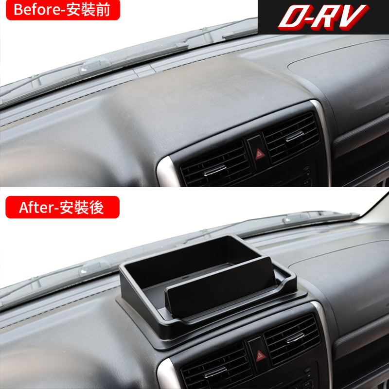 Caixa de Armazenamento para Pa - Car Accessories Papar avaliação e preço